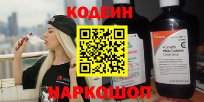 мдма Кимры