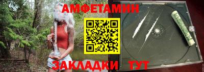 гашишное масло Кингисепп