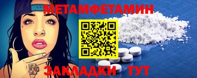 альфа пвп VHQ Кинель