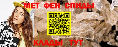 гашишное масло Кингисепп