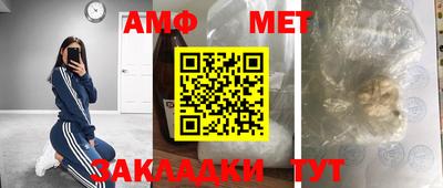 гашишное масло Кингисепп