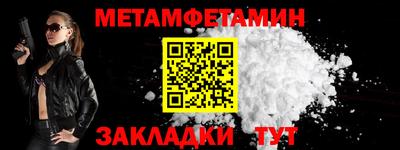 альфа пвп VHQ Кинель