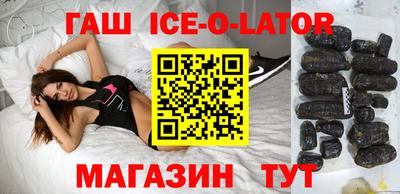 альфа пвп VHQ Кинель
