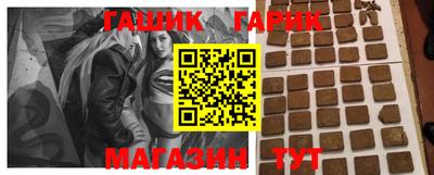 героин Балашиха