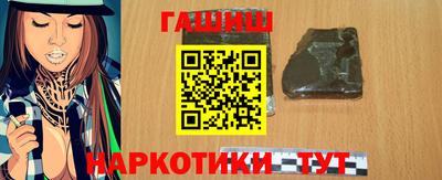 альфа пвп VHQ Кинель