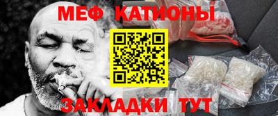 МДПВ Балахна