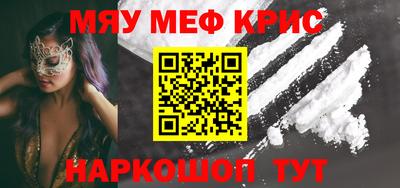 героин Балашиха