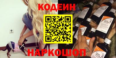 мдма Кимры