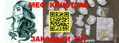 героин Балашиха