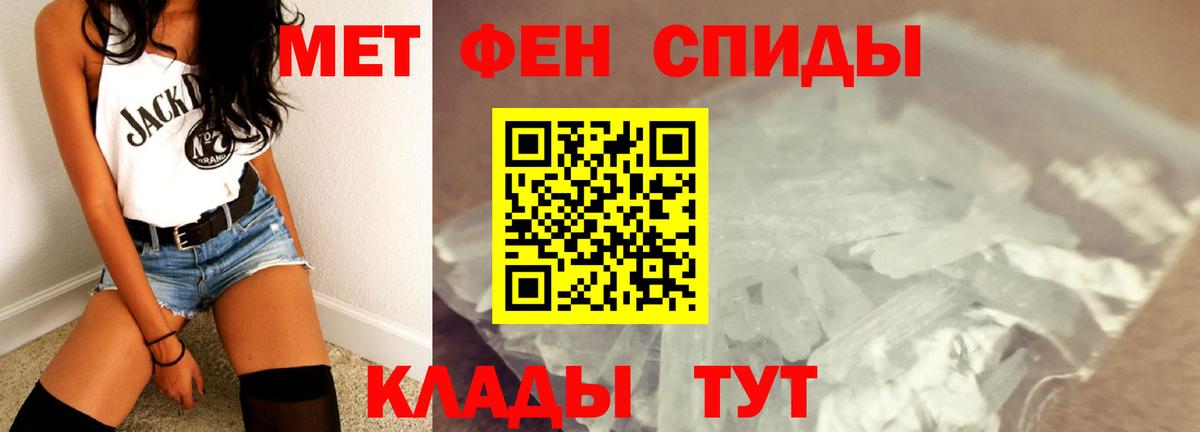 Конопля  Мефедрон  Заречный  Вход с VPN  СОЛЬ CK  Меф  ГАШ 