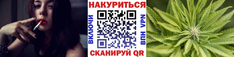 Канабис THC 21%  Заречный 